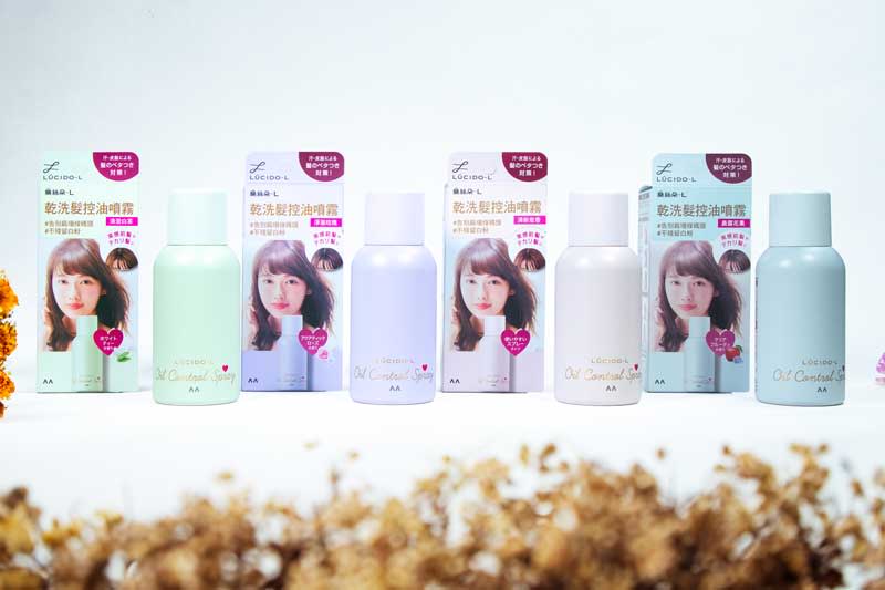 日本髮品暢銷品牌「樂絲朵-L」推出的「乾洗髮控油噴霧」全系列。（蔻仕麗提供）