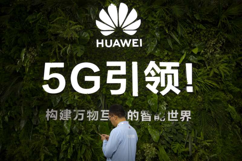 北京推動5G通信的決心與規畫明確，將帶動相關產業中長期成長趨勢。（AP）