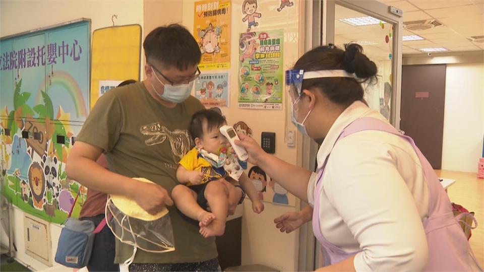 爸媽鬆口氣！　幼兒園、托嬰、安親班7/27有條件開放