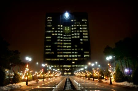 A general view of the Central Bank of Iran building in Tehran, Iran, January 23, 2006.    REUTERS/Morteza Nikoubazl/File Photo