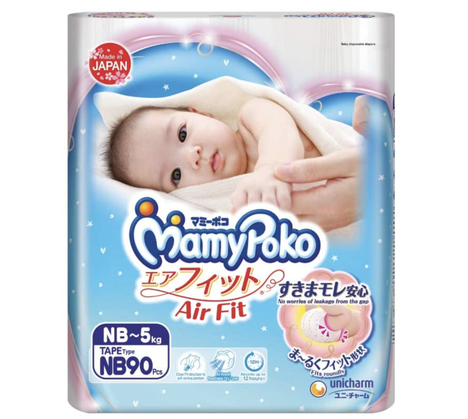MamyPoko Air Fit Tape, Newborn. (PHOTO: Amazon)