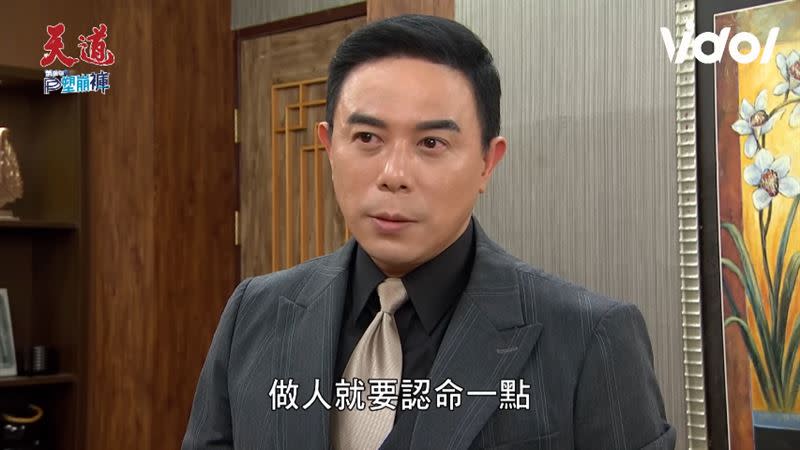 馬幼興加入《天道》飆戲感性謝謝長官和經紀人。