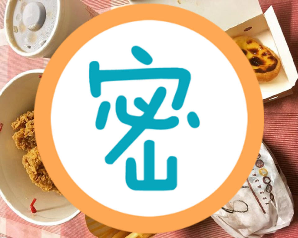 ▲ 6 大速食店的「本體」是啥？他一次買齊被讚爆：夢幻套餐 。（圖／翻攝自PTT）