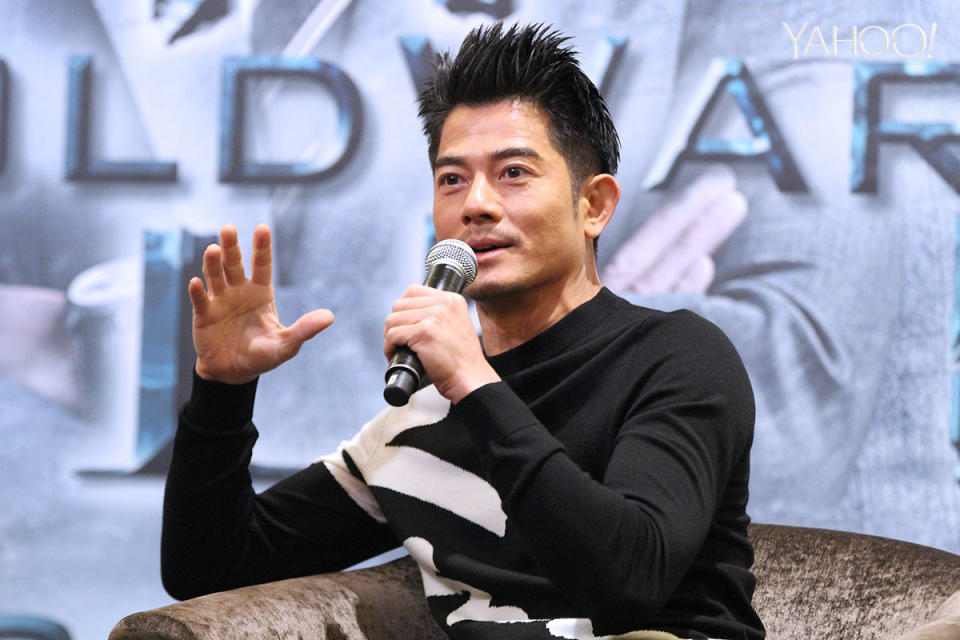 "Cold War 2″ star Aaron Kwok at a press conference event on Tuesday, 8 July.