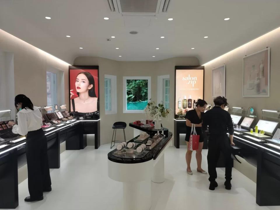 jungsaemmool first store - retail space