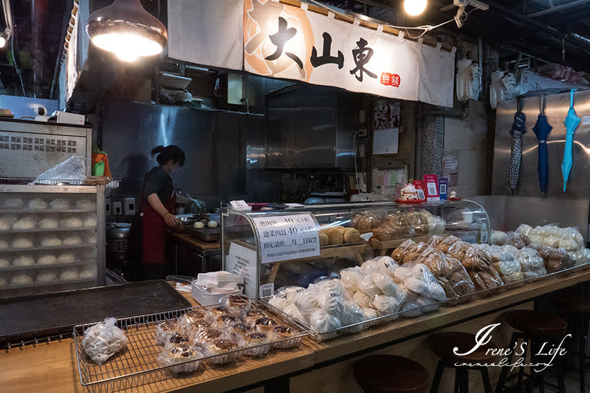 台北水源市場｜大山東餅舖