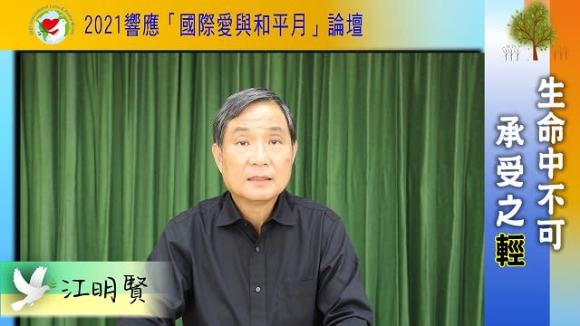 政府何時終結25年的重大人權冤案？