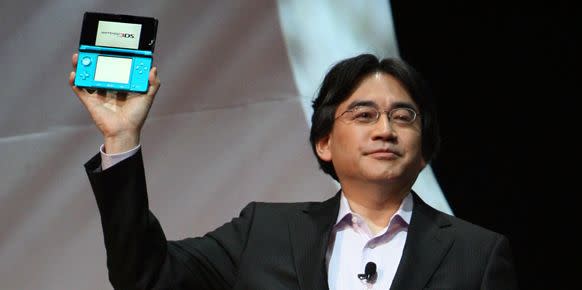 iwata3ds