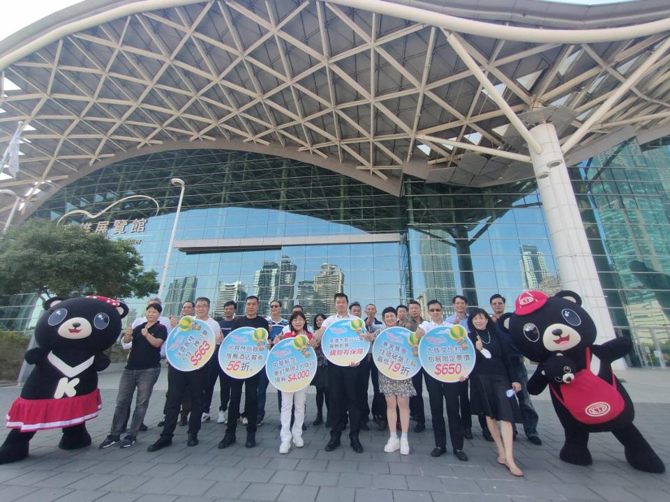 2021高雄國際旅展將於高雄展覽館登場。   圖：高雄市旅行商業同業公會提供