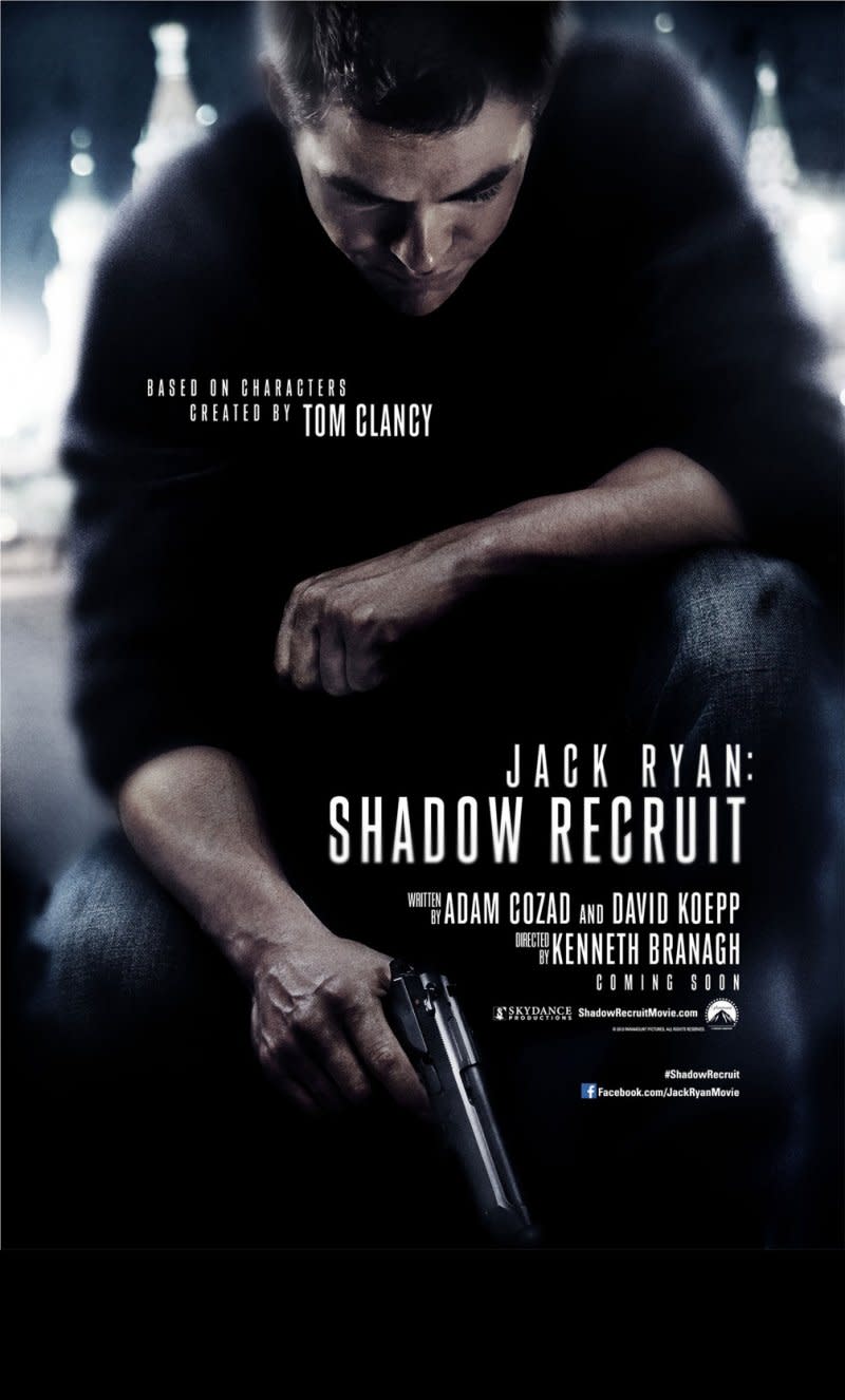 jack ryan poster