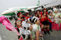 <p>EVA Air (<span>Taiwan)</span></p>