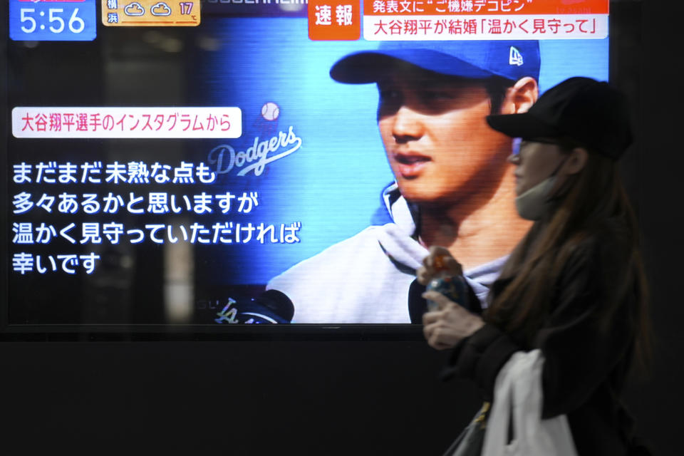 <strong>日本旅美職棒球星大谷翔平宣佈結婚，消息震撼全世界。（圖／美聯社）</strong>