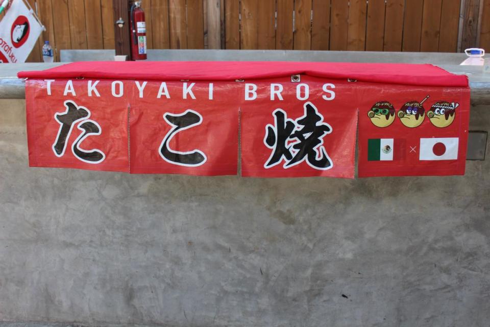 Logo de Takoyaki Bros.