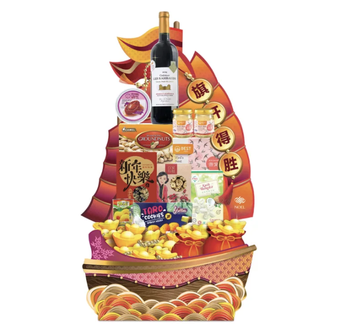 Noel Gifts Evergreen Blessings Chinese New Year Gift Hamper. (PHOTO: Lazada)