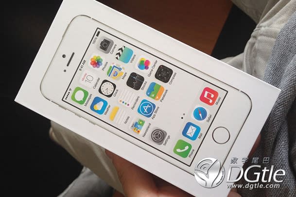 iPhone 5s unboxing 1