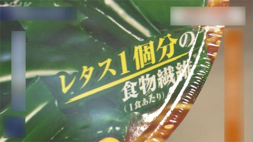 曾比袋裝貴4倍！首碗杯裝泡麵上市50周年