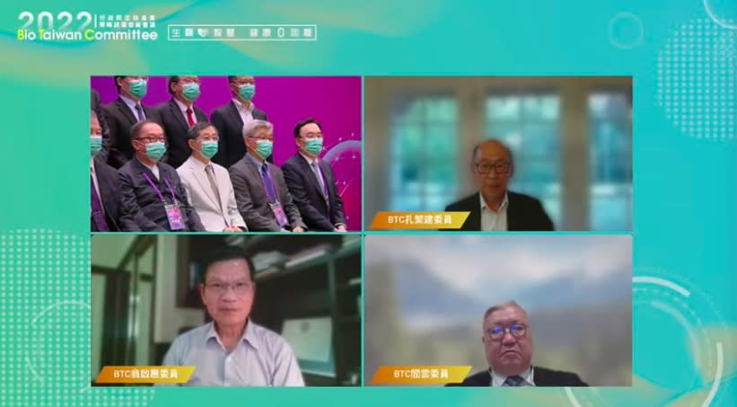 2022年BTC登場，攸關台灣生醫未來發展，今年聚焦智慧醫療與精準健康。圖／記者呂俊儀攝
