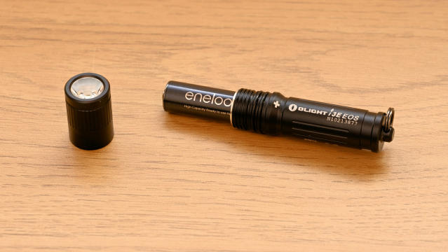 Eneloop Pro AA : r/flashlight