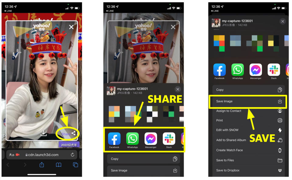 Step 2: Select the Share button on the bottom right. Select the app you want to share it to, or save it to your phone.