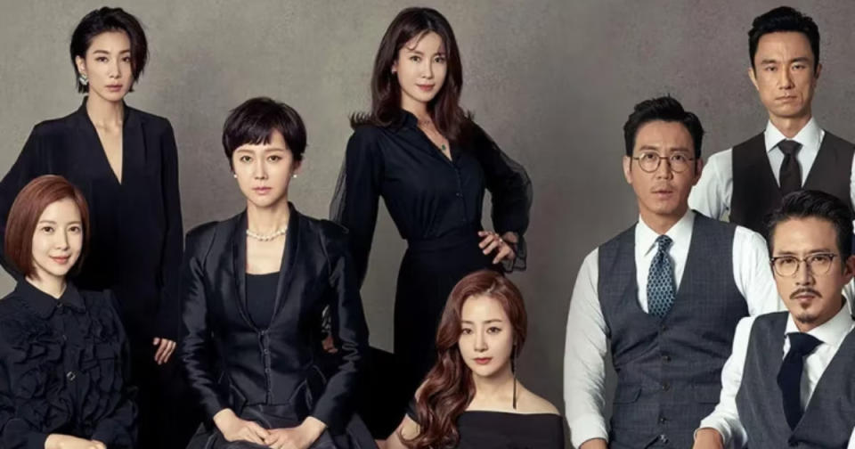 cast of sky castle kdrama