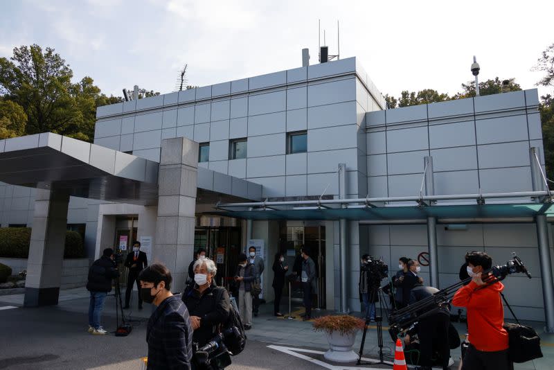 The funeral of Lee Kun-hee, leader of Samsung Group, in Seoul