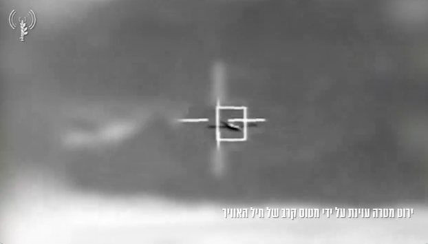 <strong>以軍公布擊墜胡塞武裝無人機的畫面。（圖／翻攝自X）</strong>