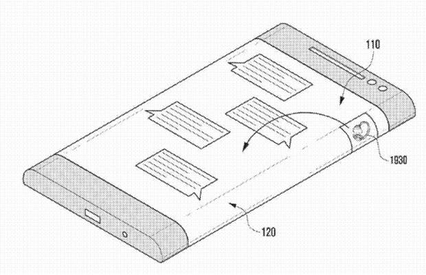 Samsung Bended CopyPaste2