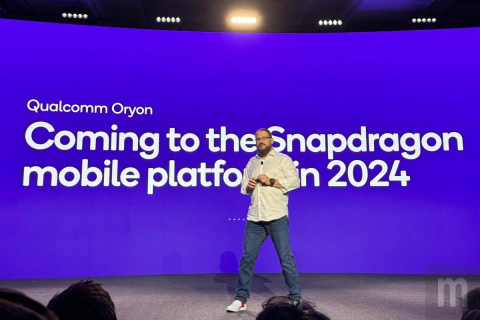 Qualcomm證實Snapdragon 8 Gen 4處理器將於今年10月亮相