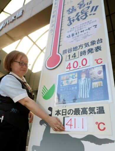 A board records 41.1C in Saitama prefecture just outside Tokyo on Monday. A deadly heatwave is causing record high temperatures exactly two years before Tokyo hosts the 2020 Olympic Games