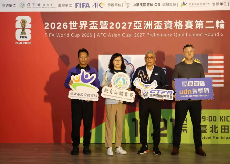 2026世界盃暨2027亞洲盃資格賽第二輪賽事合照。李天助攝