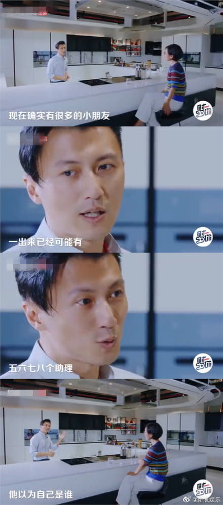 香港男星謝霆鋒接受訪問，談及了演藝圈的變化。（圖／翻攝自新浪娛樂微博）