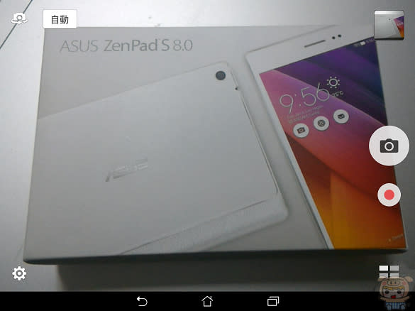 劇神器再進化 給您閃電般效能驚豔影音體驗 王者之選 ASUS ZenPad S 8.0 Z580CA 超級平板 開箱