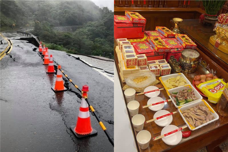 ▲有網友去金山祭拜祖先，但他連續擲筊20次，都沒有出現聖筊。（圖／翻攝自《金山區公所》及《靈異公社》 ）