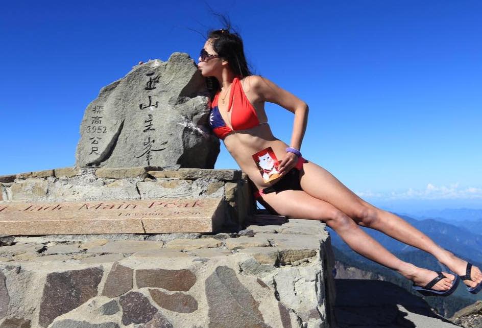 <em>Gigi Wu, 36, was alone on a tour in Yushan National Park in Taiwan (Picture: Facebook/Gigi Wu)</em>