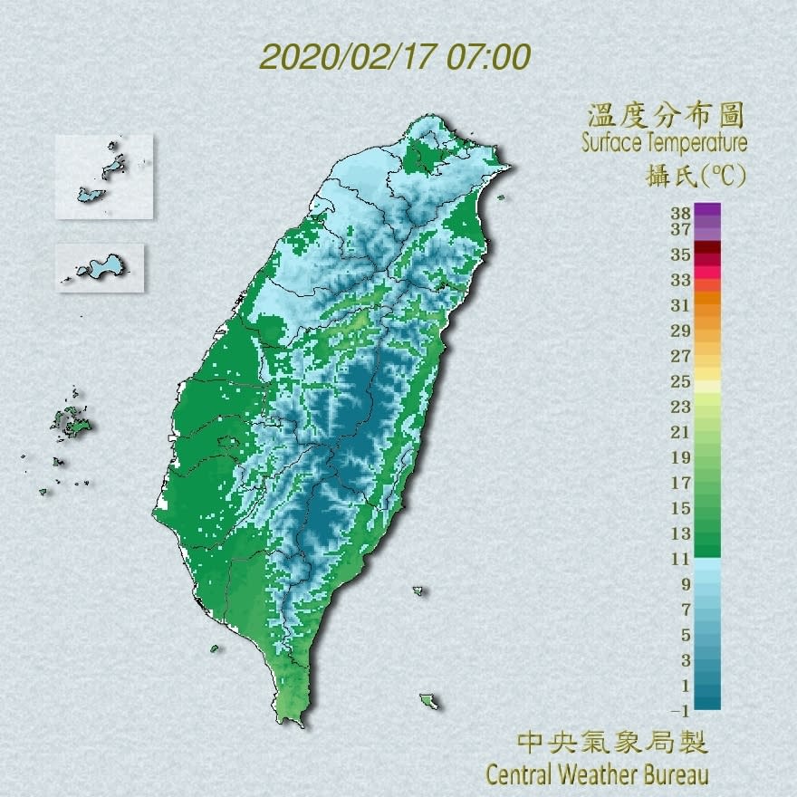 北臺灣持續寒冷，高溫約12、13度，高屏地區及台東只有13、14度。（圖／中央氣象局）