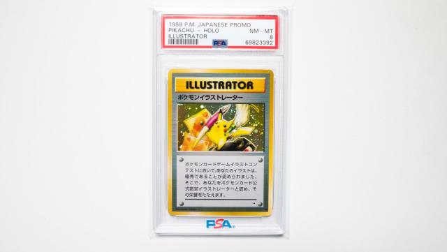 PSAcard on X: ⚡️The PSA 10 Pikachu Illustrator has arrived on  @LiquidMarketpl! Take the opportunity to co-own Pokémon's holy grail, the  card that received a Guinness World Record for the 'Most expensive