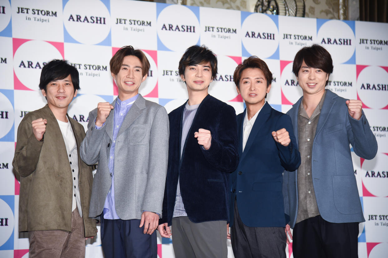 TAIPEI, CHINA - NOVEMBER 11: Singers Ohno Satoshi, Matsumoto Jun, Aiba Masaki, Ninomiya Kazunari and Sakurai Sho of Japanese band Arashi meet fans on November 11, 2019 in Taipei, Taiwan of China. (Photo by VCG/VCG via Getty Images)