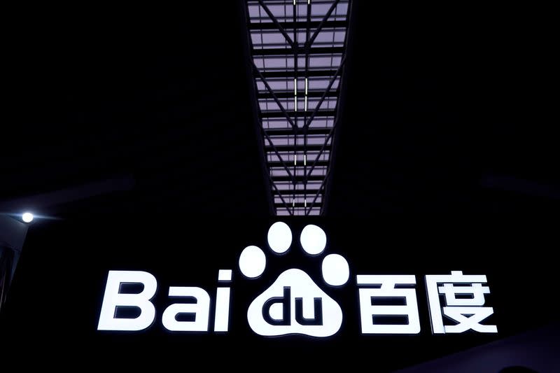 FILE PHOTO: A Baidu sign is seen at the World Internet Conference (WIC) in Wuzhen