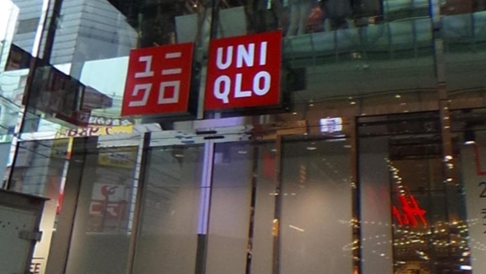 Uniqlo是來自日本的連鎖服飾店。（圖／翻攝自Google Maps ）