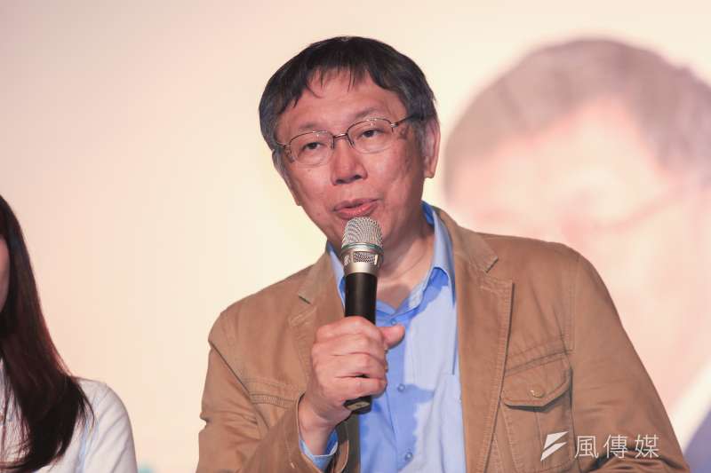 20190109-陳思宇競選歌曲發佈記者會，台北市長柯文哲亦到場支持。（簡必丞攝)