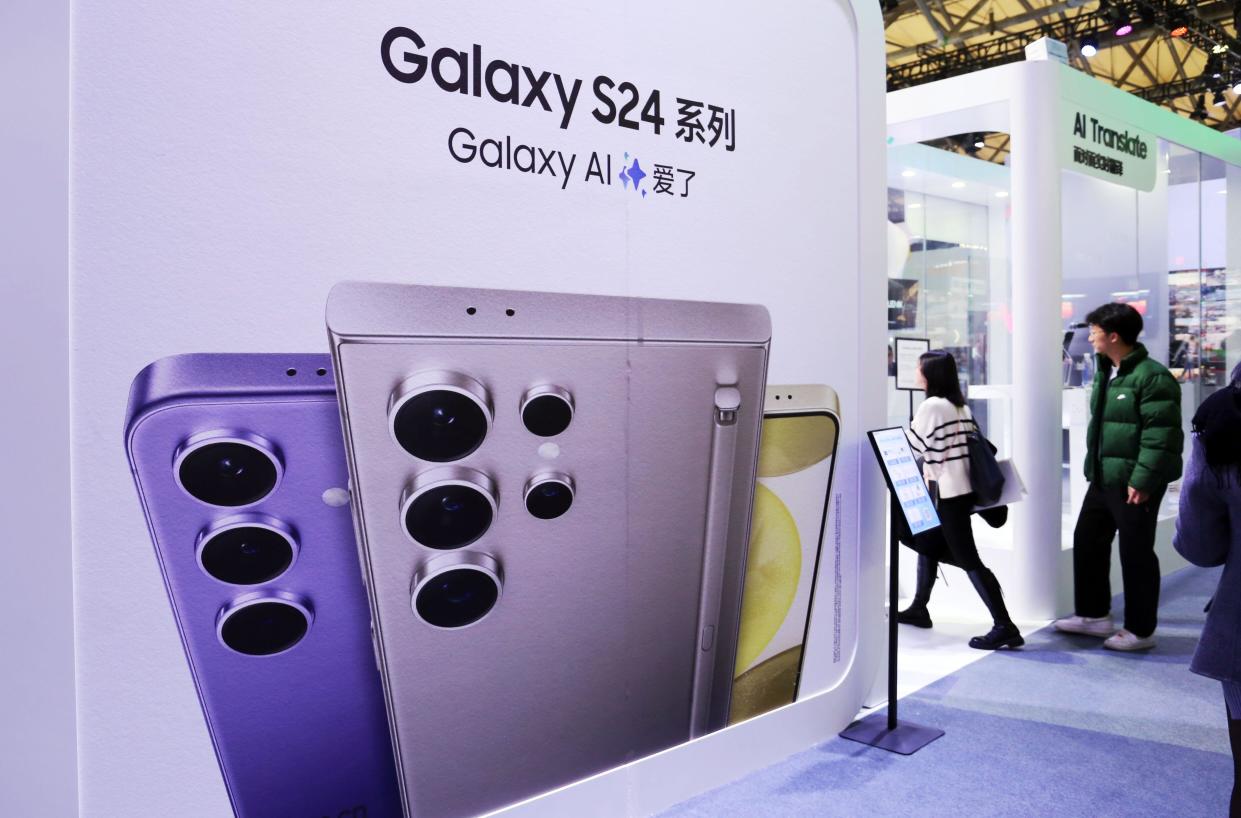 SAMSUNG booth at AWE2024 in Shanghai, China, March, 2024. (Photo by CFOTO/Sipa USA) Credit: Sipa US/Alamy Live News