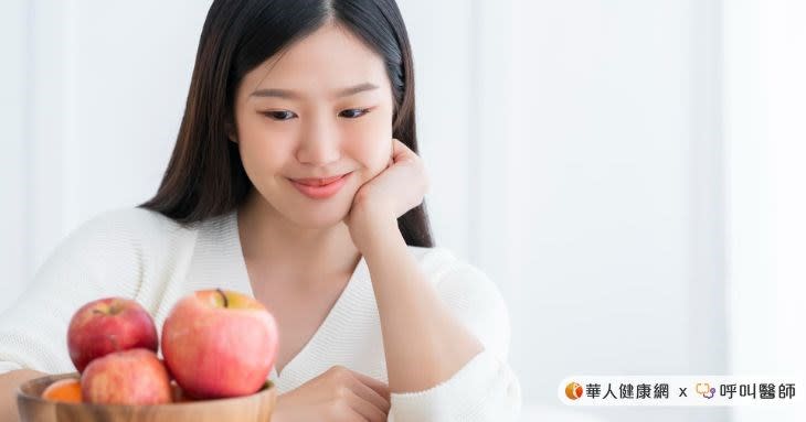 專家指出，蘋果因為口感比較脆，通過咀嚼傳遞到大腦產生飽足感，讓你更能夠免於飢餓。