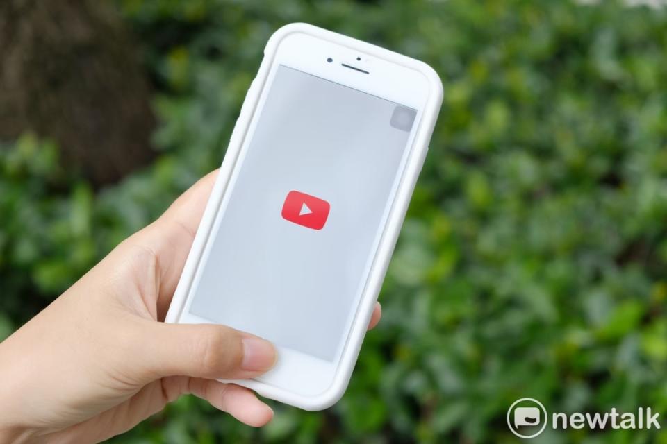 YouTube Premium個人方案宣布，台灣也受影響，其中 iOS 的家庭方案最高漲到 520 元，比原來多了 170 元。   圖：新頭殼資料照