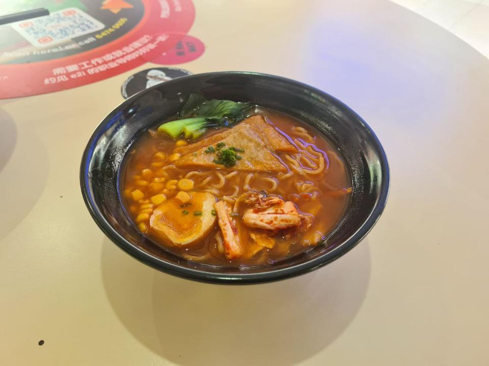 Oiishii Corner - Inari Ramen