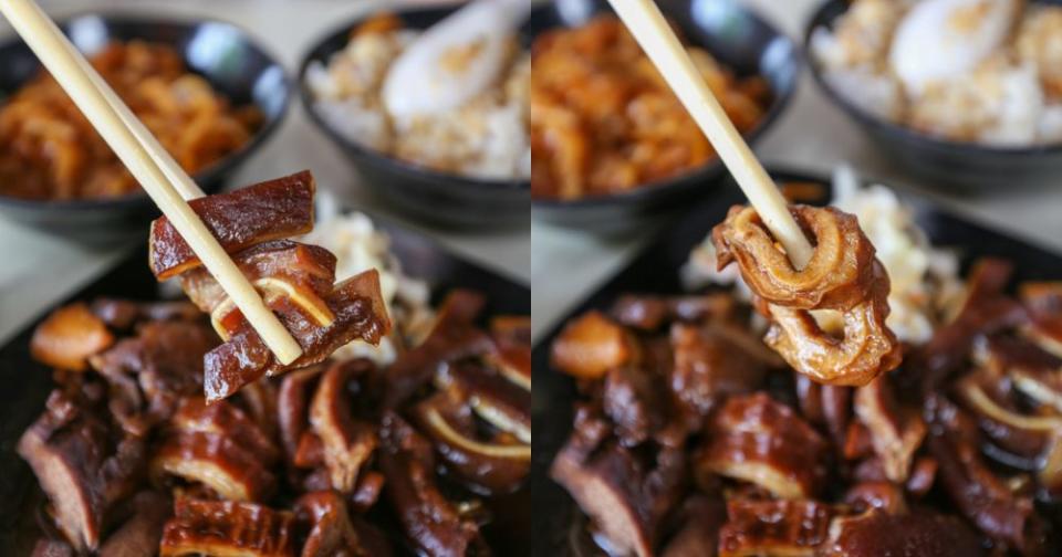 Hakka Lau Wei - braised meat