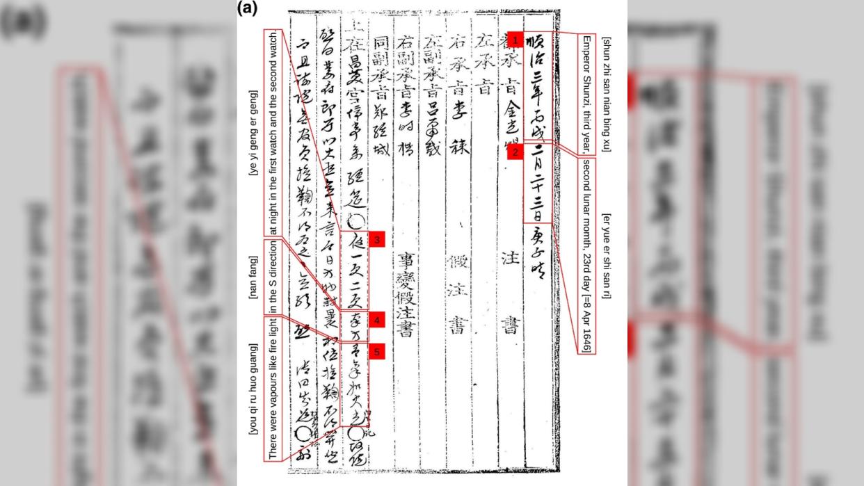  Korean texts annotated with red lines. 