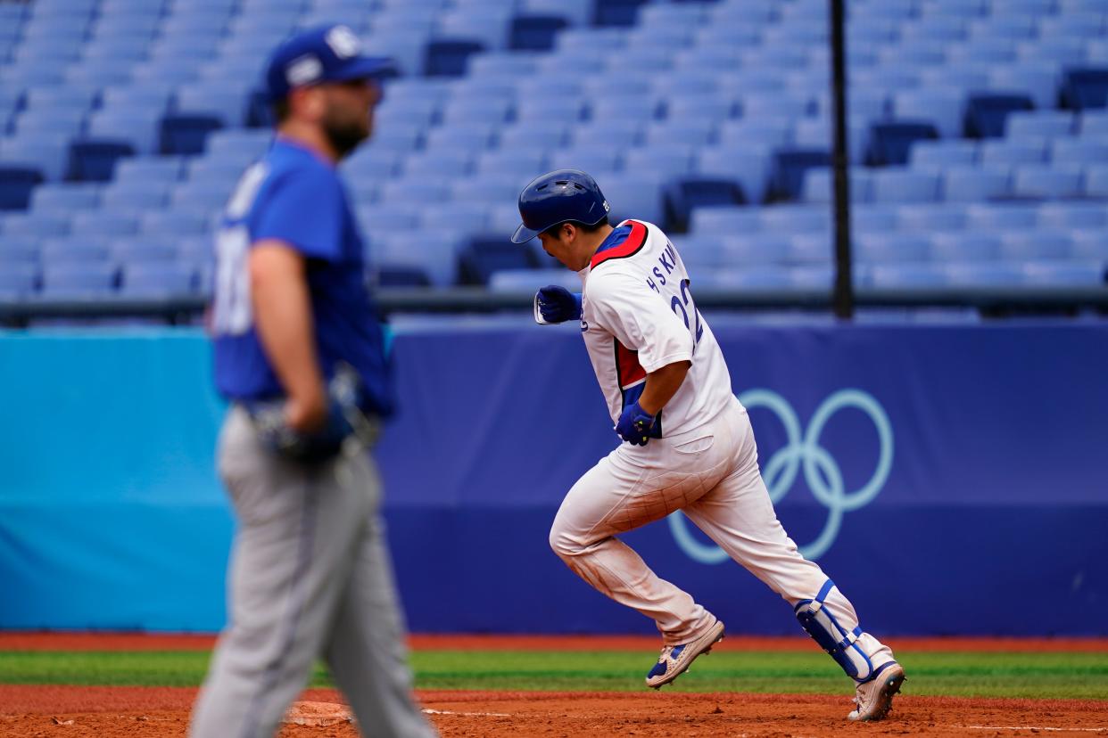 ISRAEL-SURCOREA (AP)