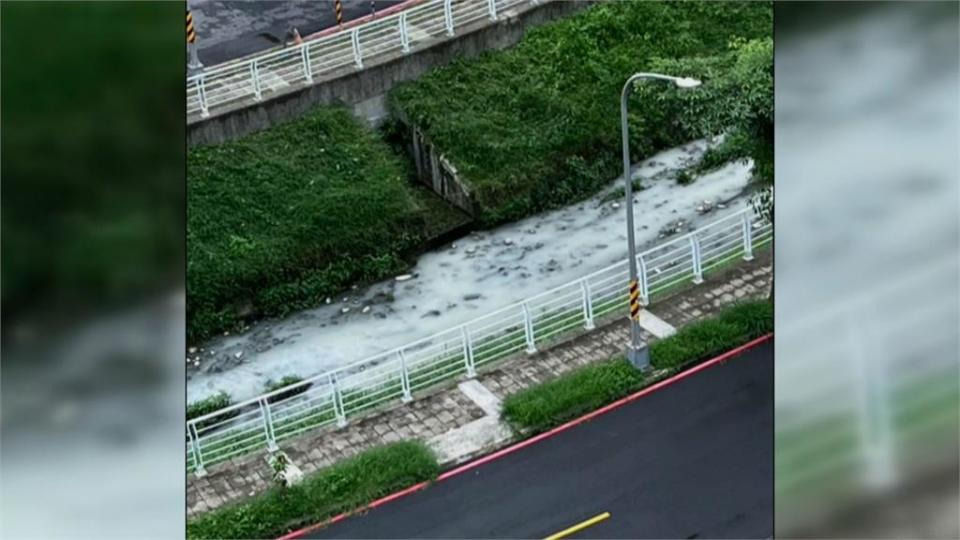 高雄仁武大排驚現「牛奶河」　上游建案偷排未處理廢水