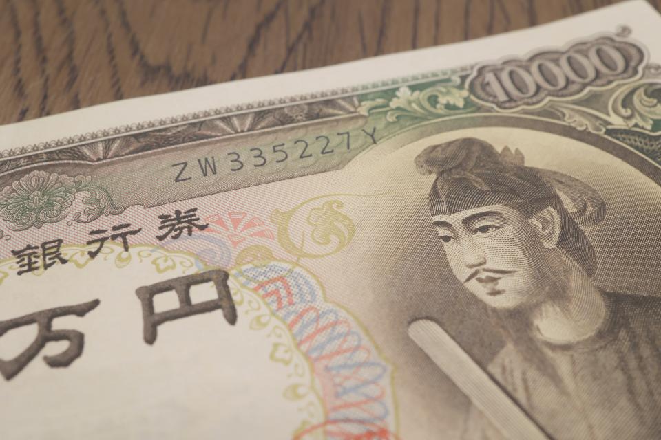 Le prince Shōtoku (574-622), à qui l’on attribue cette appellation, était anciennement présent sur les billets de 10 000 yens au Japon. (Photo Getty Images).