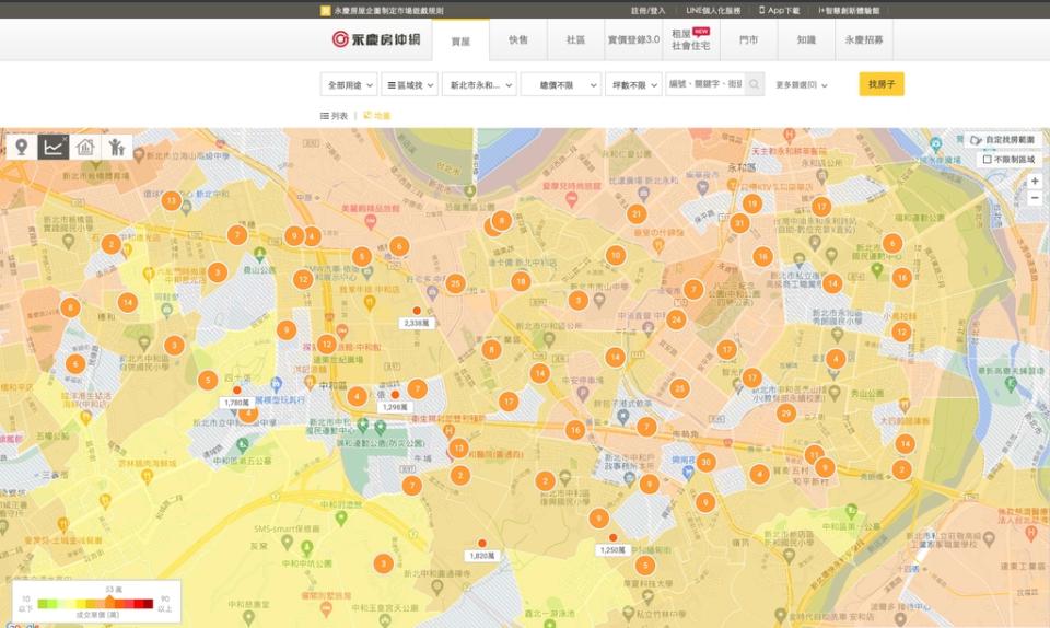 「地圖找房」功能提供消費者周遭行情資訊，方便查看附近的成交單價（永慶房產集團提供）